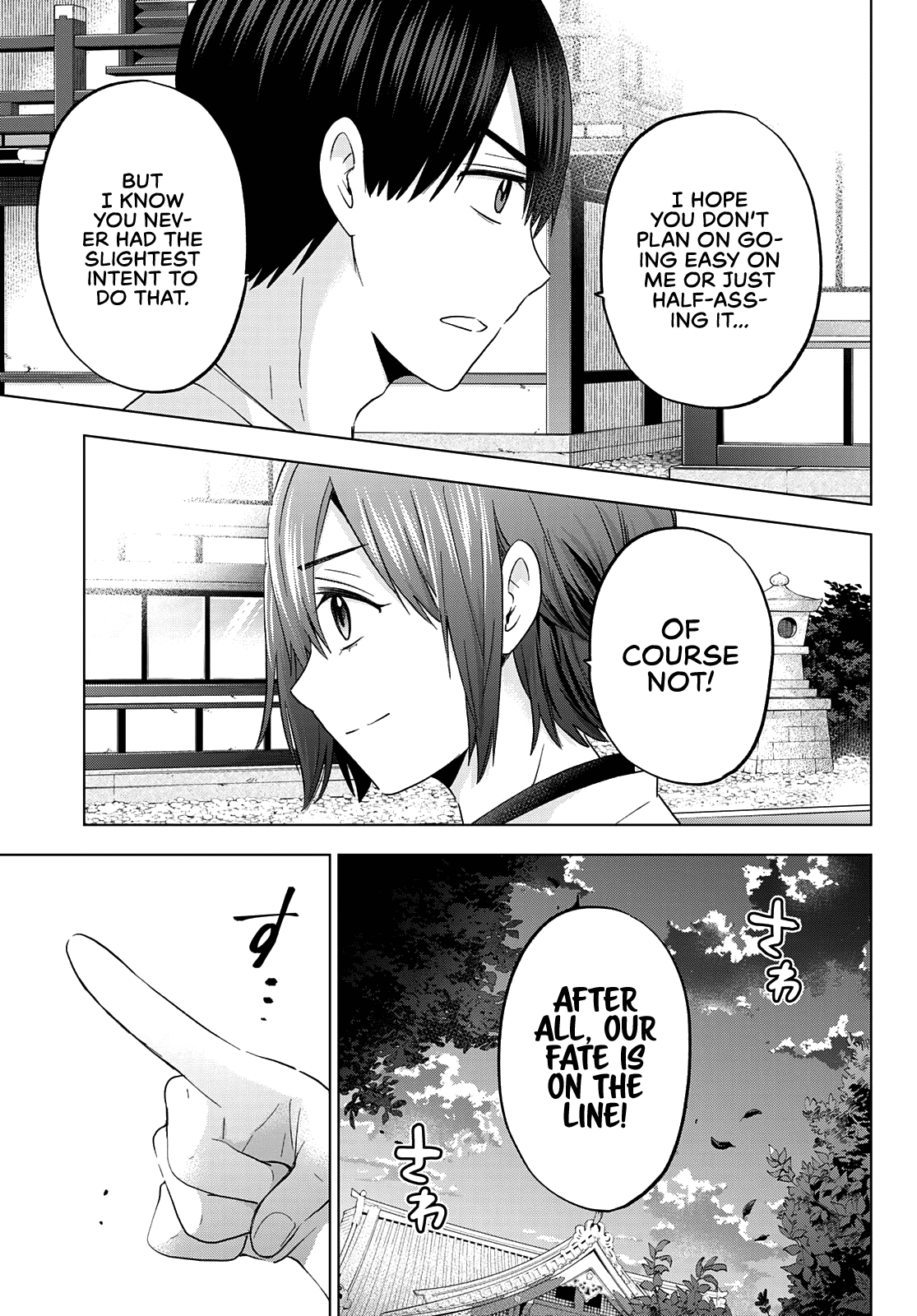 Kakkou no Iinazuke Chapter 119 17